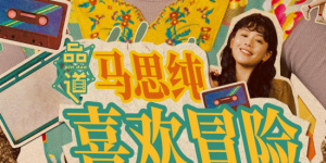 亚洲精品99